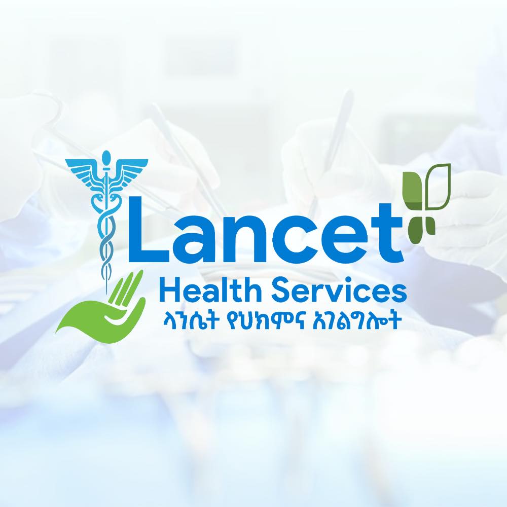 Hospital Logo 3